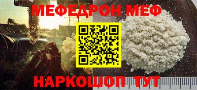 гидропоника Бердск