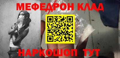 гидропоника Бердск