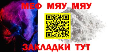 PSILOCYBIN Белореченск