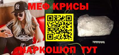 гидропоника Бердск