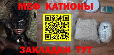 PSILOCYBIN Белореченск