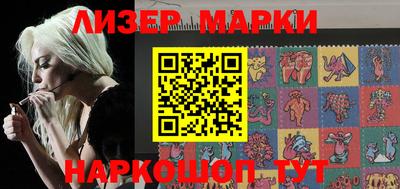 спиды Белорецк