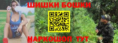 PSILOCYBIN Белореченск