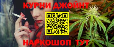 гидропоника Бердск
