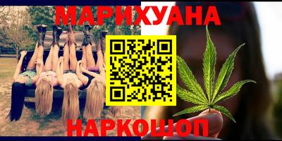 гидропоника Бердск
