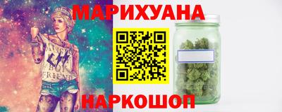 PSILOCYBIN Белореченск