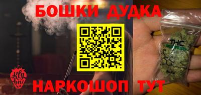 PSILOCYBIN Белореченск