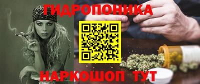 PSILOCYBIN Белореченск
