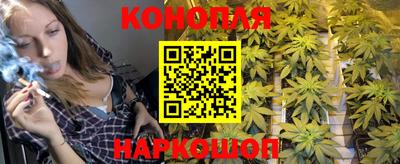 спиды Белорецк