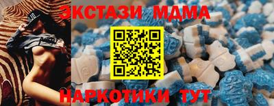 PSILOCYBIN Белореченск