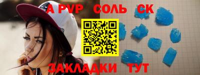 PSILOCYBIN Белореченск