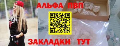 PSILOCYBIN Белореченск