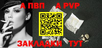 гидропоника Бердск