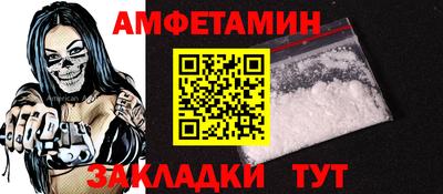 гидропоника Бердск