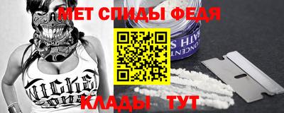PSILOCYBIN Белореченск