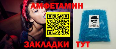 PSILOCYBIN Белореченск