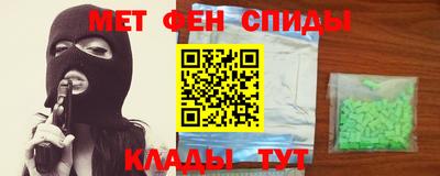 PSILOCYBIN Белореченск