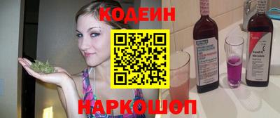 гидропоника Бердск