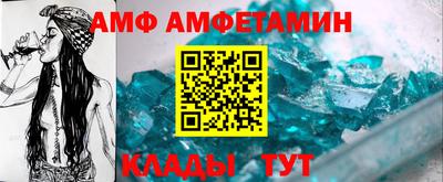 гидропоника Бердск