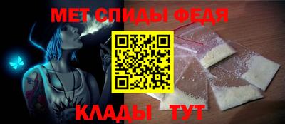 PSILOCYBIN Белореченск