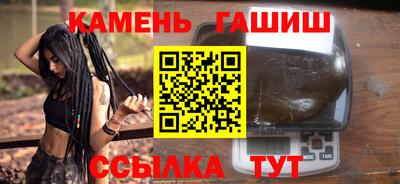 PSILOCYBIN Белореченск