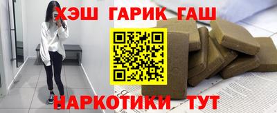PSILOCYBIN Белореченск