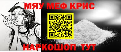 гидропоника Бердск