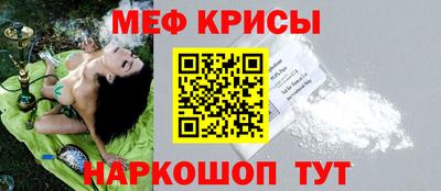 PSILOCYBIN Белореченск