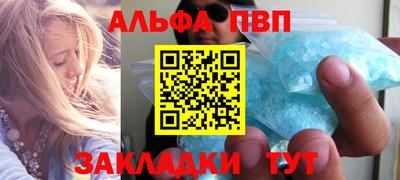 гидропоника Бердск