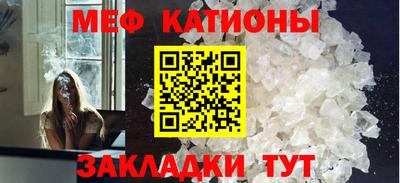 гидропоника Бердск